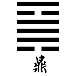 Hexagrama cincuenta del I Ching Ting representativo de la figura del caldero