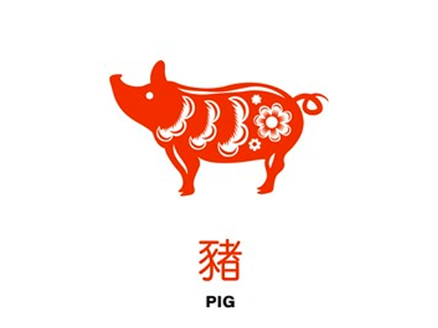 Ilustración del signo del cerdo en el horóscopo del zodiaco chino